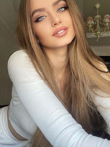 Алевтина